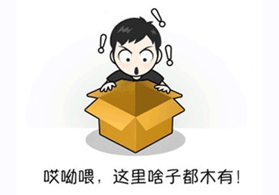 嘉兴：上海周边宜居宜游，打造美好生活